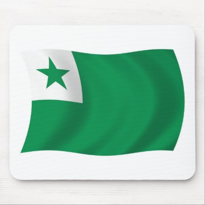 Esperanto Flag Mousepad by LivingFlags2