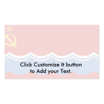 Estonian Ssr, Eritrea flag Business Cards