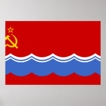 Estonian Ssr, Eritrea flag Print