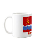 Estonian SSR Flag with Name Coffee Mug