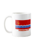 Estonian SSR Flag with Name Coffee Mugs