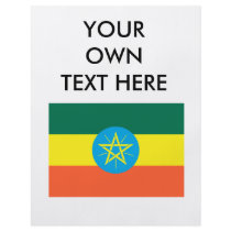 Ethiopia Flag Flyer