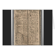 Ethiopian-Coptic Alphabet Greeting Cards