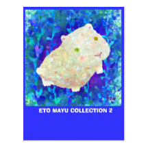 ETO MAYU COLLECTION 2 POST CARD