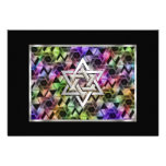 Étoile de David de Mitzvah de barre de carte de ré Faire-parts