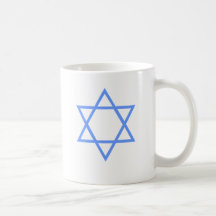 ÉTOILE DE DAVID JUIVE TASSES À CAFÉ