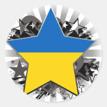 Étoile de l'Ukraine Adhésifs