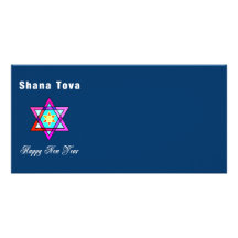 Étoile juive Shana Tova Cartes De Vœux Avec Photo