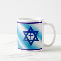 Etrt Star and Cross Mugs
