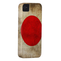 Etui Iphone drapeau Japonais Coque Case-Mate iPhone 4