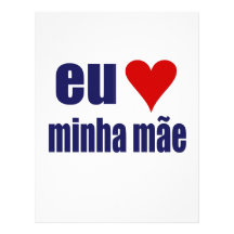 eu amo minha mae personalized letterhead