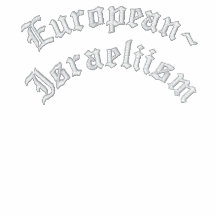 European-Israeliism Polo Shirt