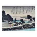 Evening rain at Azuma Shrine by Ando, Hiroshige Postcards