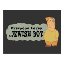 Everys a Jewish boy postcard