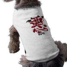 Evil Kanji Dog Shirt