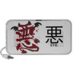 Evil Kanji Doodle Speaker