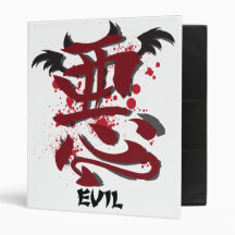 Evil Kanji School Binder