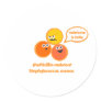 Evil MRSA Round Sticker