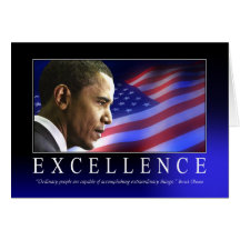 Excellence Greeting Card