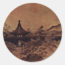 Expected Score In The Lamplight By Ma Lin (Best Qu Stickers