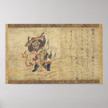 Extermination of Evil (2) Print