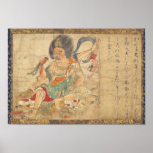 Extermination of Evil Print