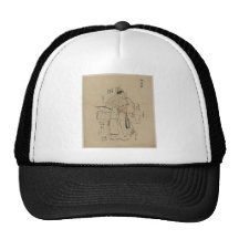 Extremely Detailed Portrait of Japanese Archer Trucker Hats