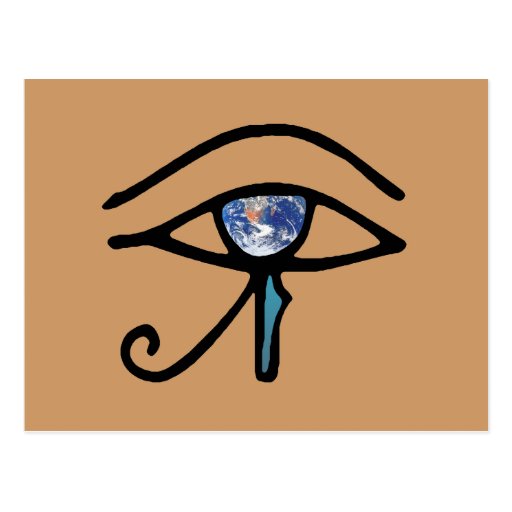 Eye Of Earth Post Card