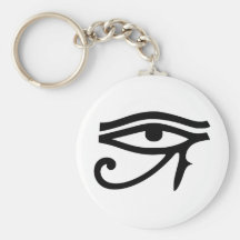 EYE of RA - fancy Key Chain