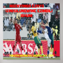 ezayo de ngenyanga posters