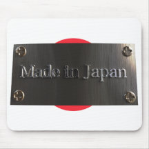 Fait dans le mousepad du Japon r1 Tapis De Souris