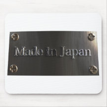 Fait dans le tapis de souris du Japon r3