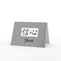 Faith cards