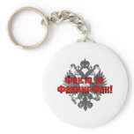 Fak U, U facking  fuk Keychain