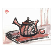 Family Tea Postcard