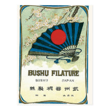 Fan and Sun Vintage Japanese Silk Label Post Cards