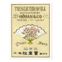 Fan Vintage Japanese Silk Label Post Card