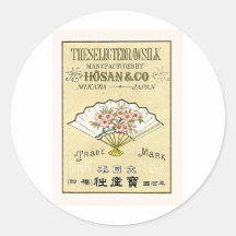 Fan Vintage Japanese Silk Label Round Stickers