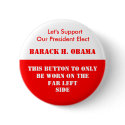 FAR LEFT SUPPORT buttons