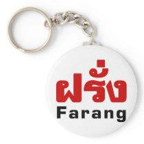Farang ♦ Foreigner in Thai Language Script ♦