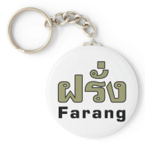 Farang ♦ Foreigner in Thai Language Script ♦