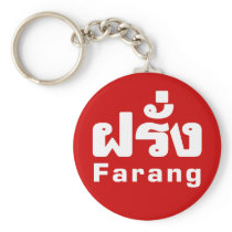 Farang ♦ Foreigner in Thai Language Script ♦
