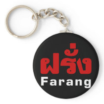 Farang ♦ Foreigner in Thai Language Script ♦