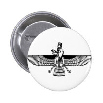 Faravahar buttons