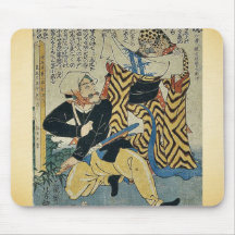 Farcical love story by Utagawa, Yoshitoyo Ukiyoe Mouse Pad