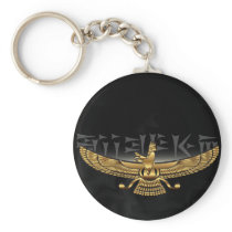 Farvahar Gold Keychains