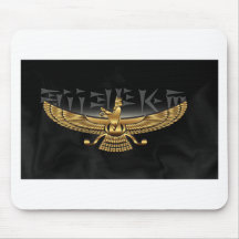 Farvahar Gold Mouse Pads