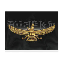 Farvahar Gold Post Card