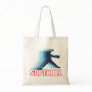 Fast Pitch Softball Silhouette Tote Bag