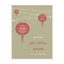 fatfatin Double Happiness Lanterns Save The Date